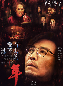啊啊啊啊啊不要不要视频在线观看